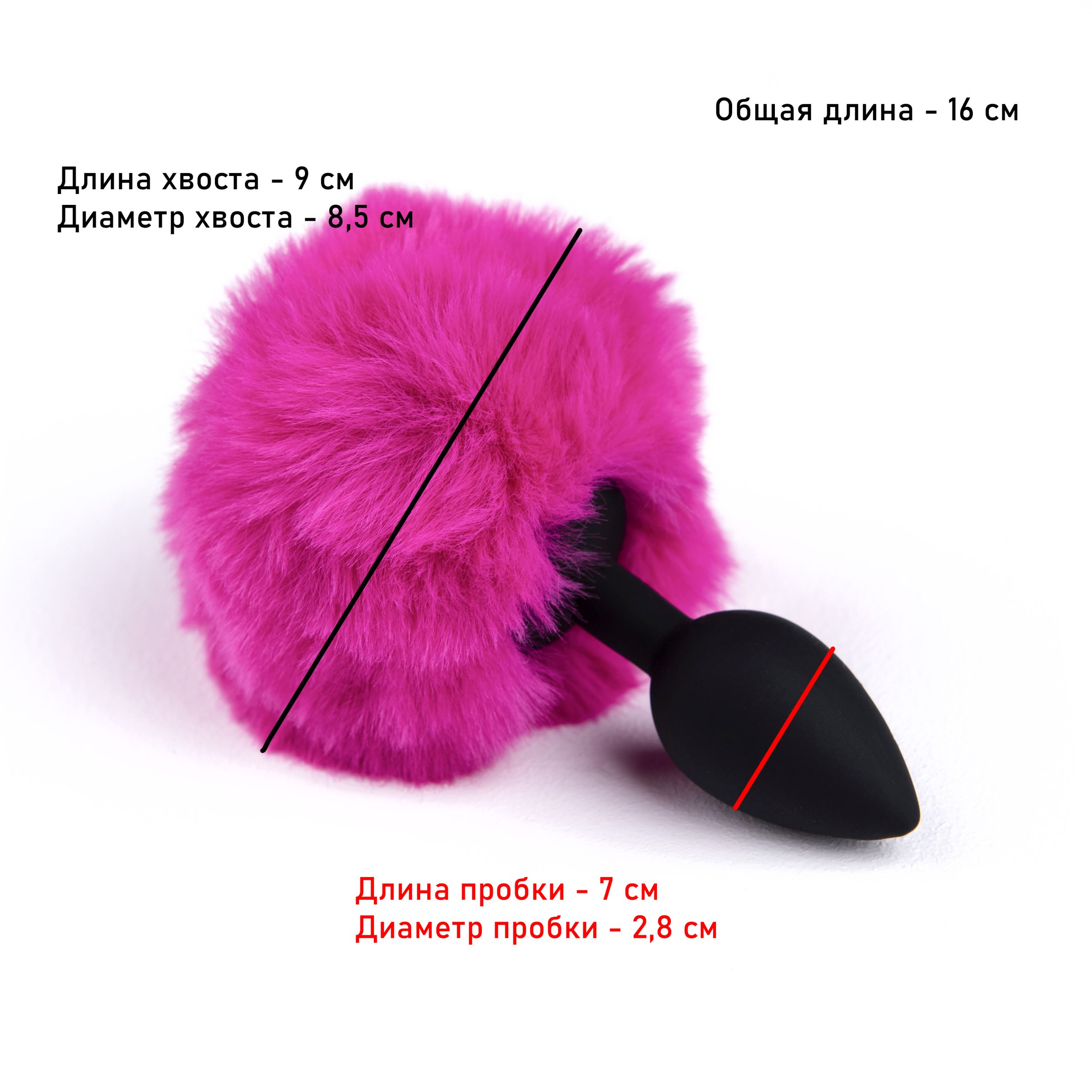 Анальная пробка с хвостиком кролика SeSati PP289S2SL07PK