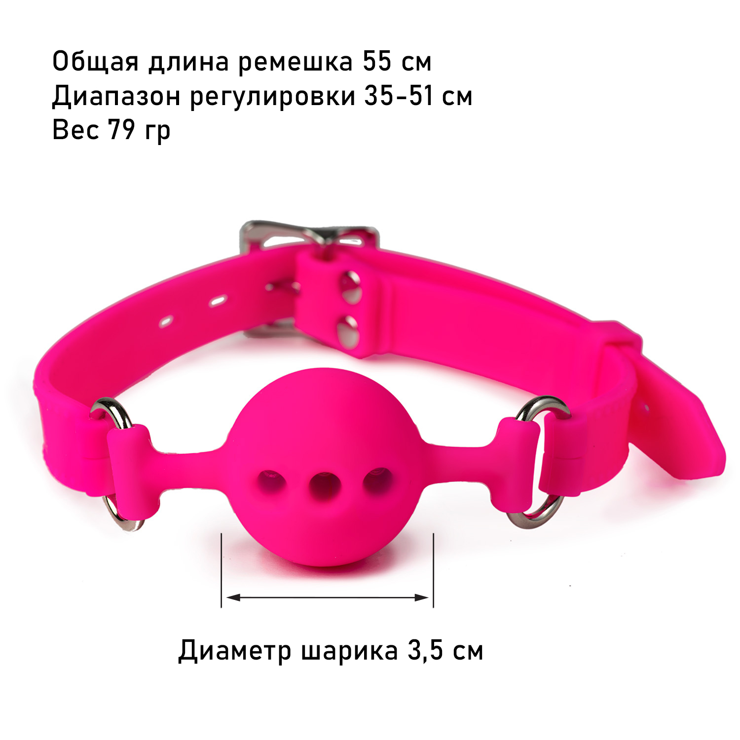 Кляп-шарик SeSati, диаметр 3,5 см, силиконовый, розовый, с отверстиями — фото 4